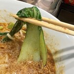 麺屋 おおやま - 