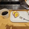 串家物語 ミナモア広島店