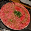 恵比寿焼肉　kintan