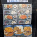 焼肉BAKUBAKU - 