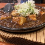 大衆酒場 やまと 名古屋駅前店 - 