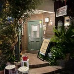 サウスウッド - 