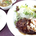 Usagi no Mori Karuizawa Ten - 德米酱和煎蛋的汉堡排 1680日元