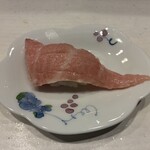 銀貨一枚 - トロ