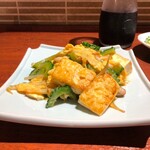 ハクナマタタ - 