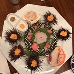 あぶりや儀七 - 