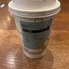 スターバックス・コーヒー 横浜スカイビル店