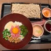 大戸屋 マーゴショッピングセンター店