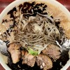 ゴリラーメン