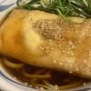 手打ち蕎麦 たむら