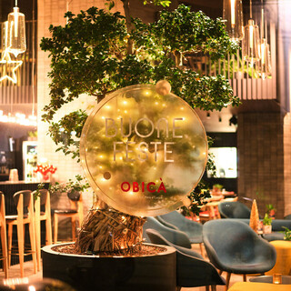 オービカ モッツァレラバー_2