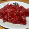 焼肉 武士道 梅田のすみっこ店