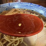 弘富 - スープ