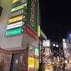 サイゼリヤ 吉祥寺駅南口丸井前店