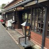 沙羅の木 本店