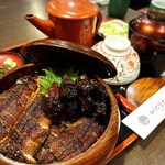 炭焼うな富士 - 