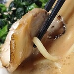 横浜家系ラーメン 魂心家 目黒店 - チャーシュー
