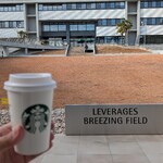 スターバックスコーヒー - 