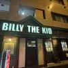 ビリー・ザ・キッド 大山店
