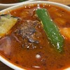 スープカレー屋 鴻 神田駿河台店