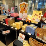 ル ミュゼ ドゥ アッシュ - 