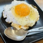 ダイニングバー イング - 