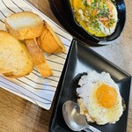 ダイニングバー イング - 