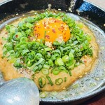 ダイニングバー イング - 