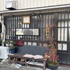 めん茶屋