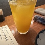 季彩や　ひで - 
