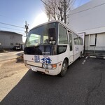 釣船茶屋 ざうお - 料理写真:送迎バス