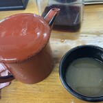 めん茶屋 - 