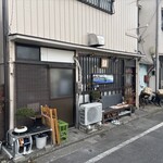 めん茶屋 - 