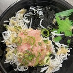 魚丼 - 料理写真: