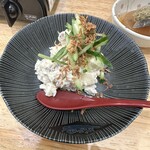 Izumo - 