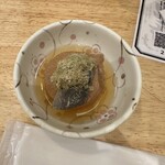 Izumo - 