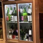 おじさんと日本酒 - 