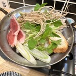 Izumo - 