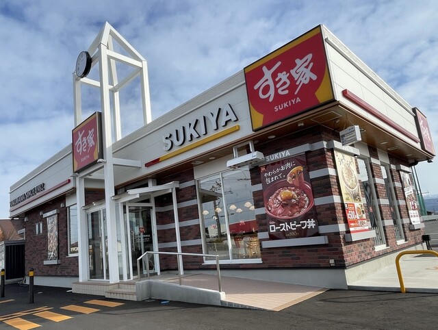 すき家 鶴岡伊勢横内店 &ndash; 24時間営業の牛丼チェーンで手軽に食事
