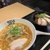 #新宿地下ラーメン