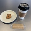 BEGGARS BANQUET