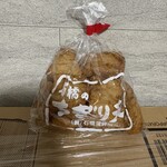 石橋蒲鉾店 - ちぎり天 440円
