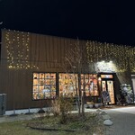 牡蠣とワインのある店 湾岸食堂 - 