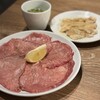 黒毛和牛とホルモン 焼肉 Meet to Meat