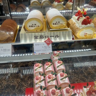 モンシェール_0