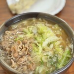 麺許皆伝 - 