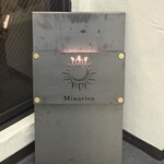 Minariva - 
