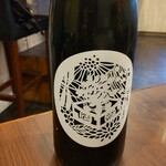 ガハハビール - 繁枡　百ミリ　720円