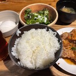 カッシーワ - 