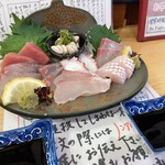 居酒屋 四季 - 料理写真:
